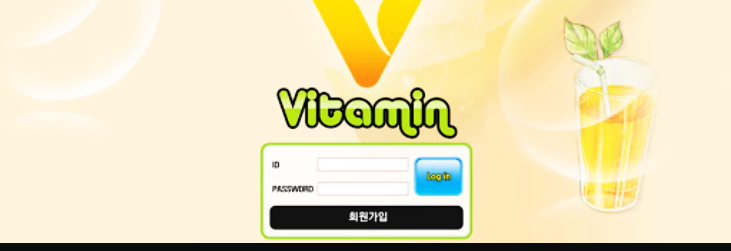 vitagmmain2.png