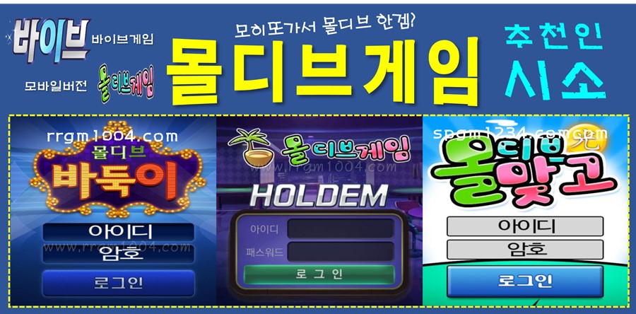 추천인(시소).jpg
